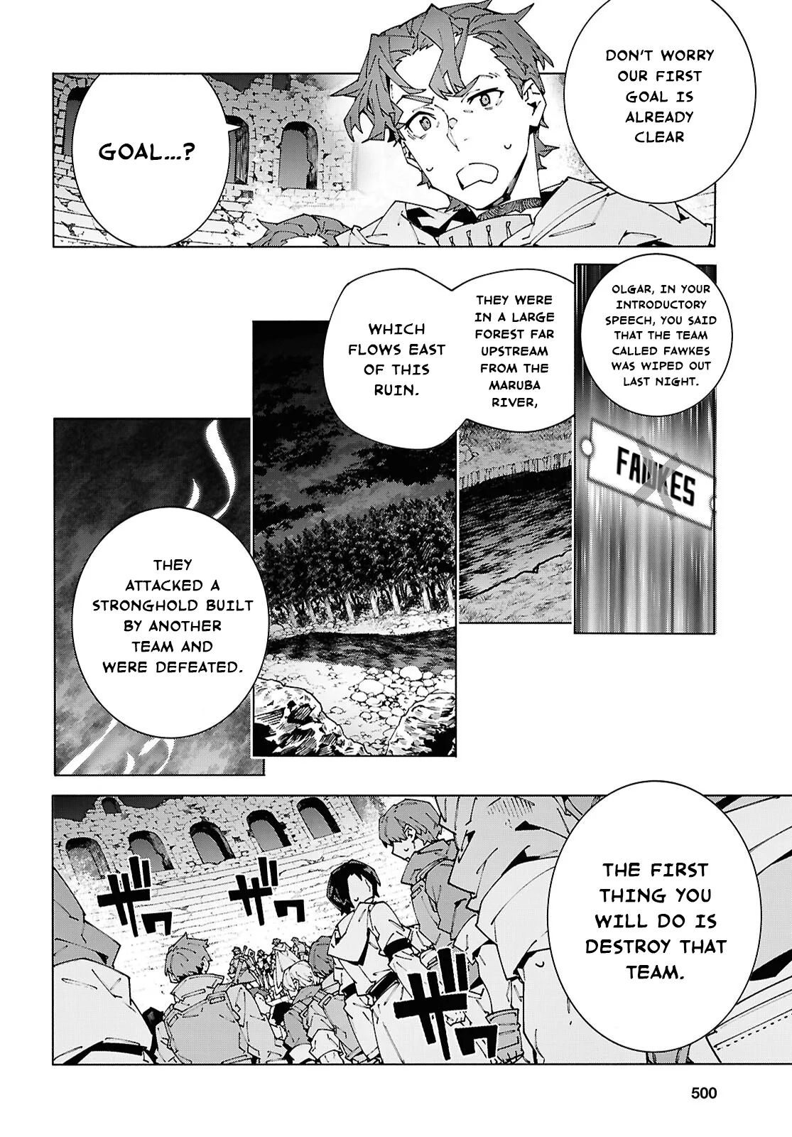 Sword Art Online Unital Ring Chapter 25.2 page 22