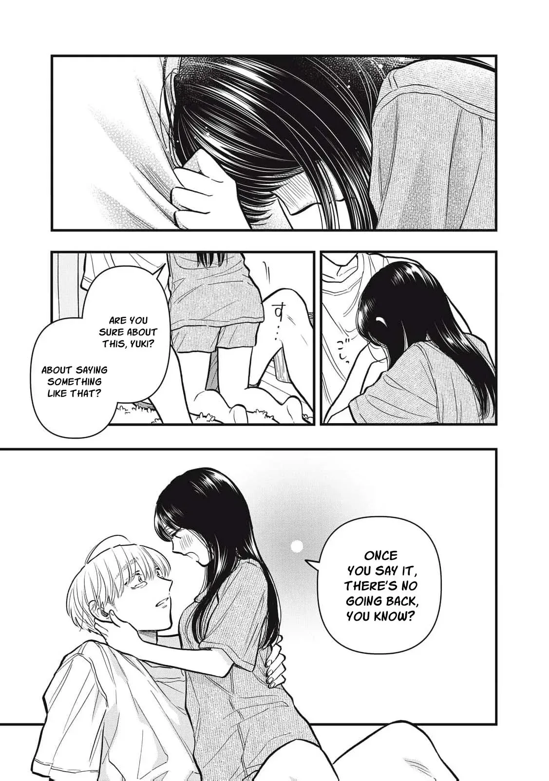 The Cute One is Me Chapter 35 page 20