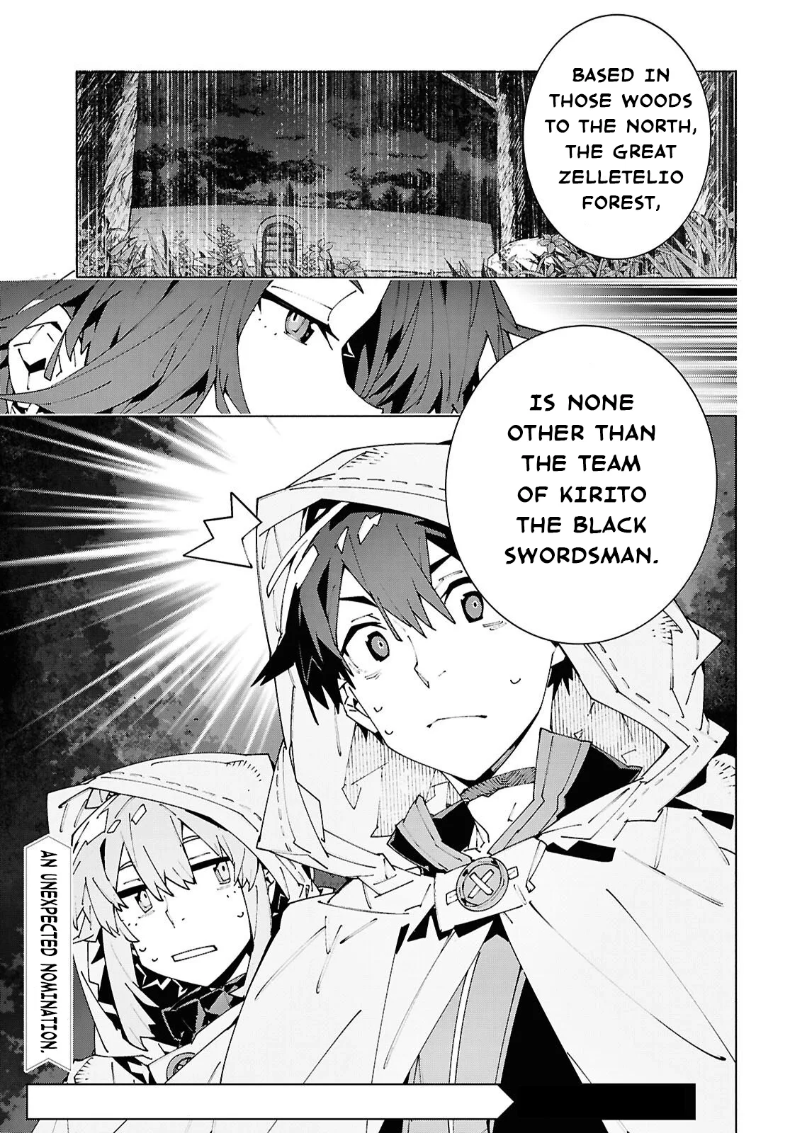 Sword Art Online Unital Ring Chapter 25.2 page 23