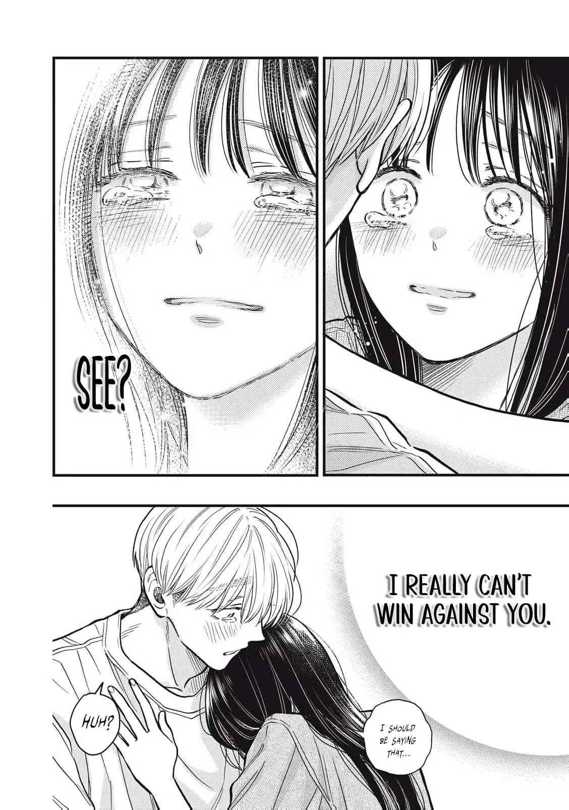 The Cute One is Me Chapter 35 page 19