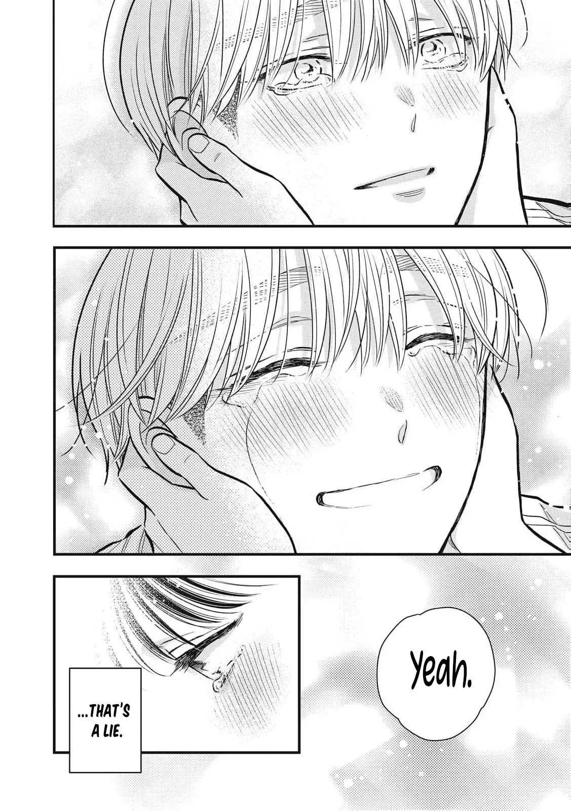 The Cute One is Me Chapter 35 page 21