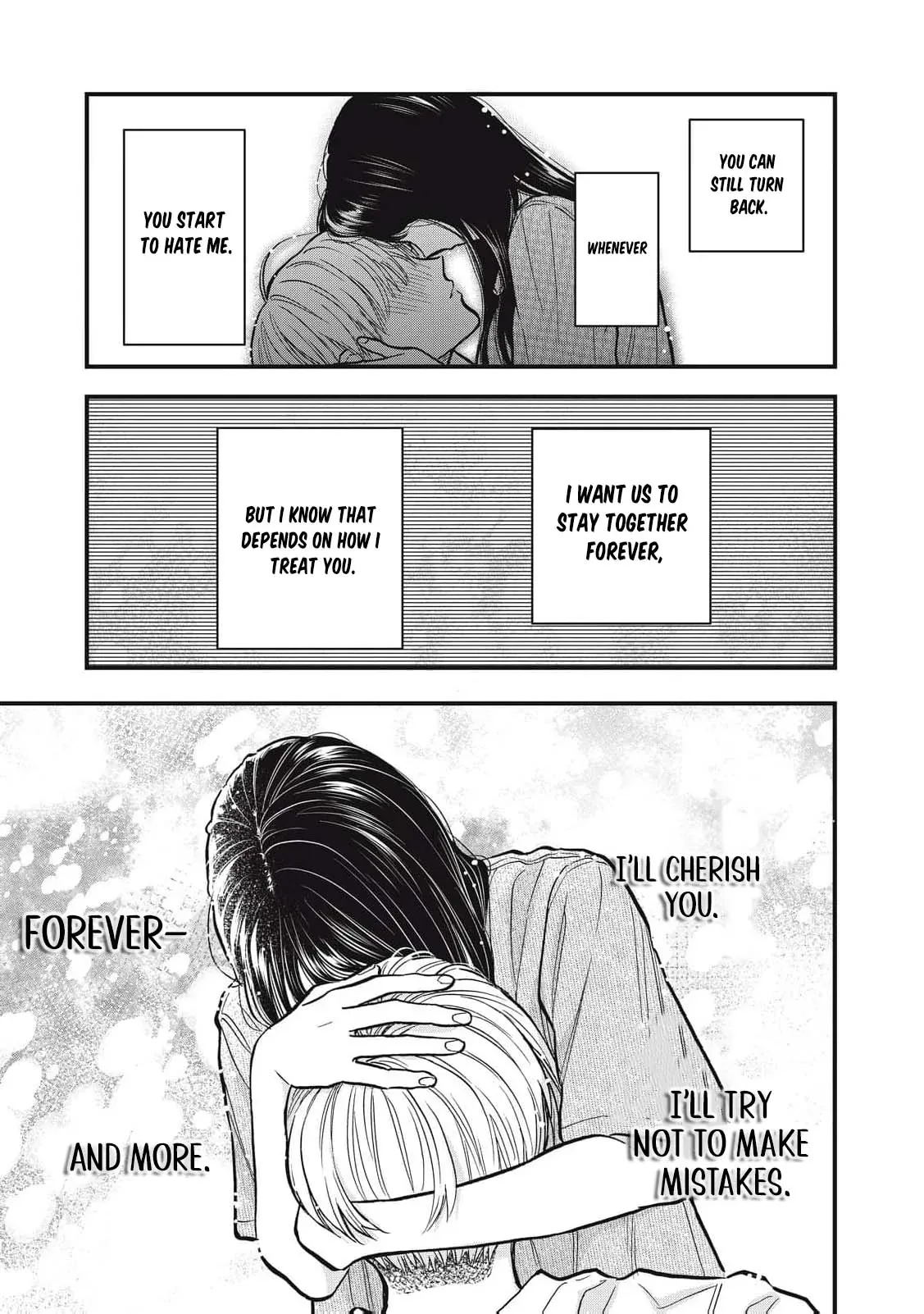 The Cute One is Me Chapter 35 page 22