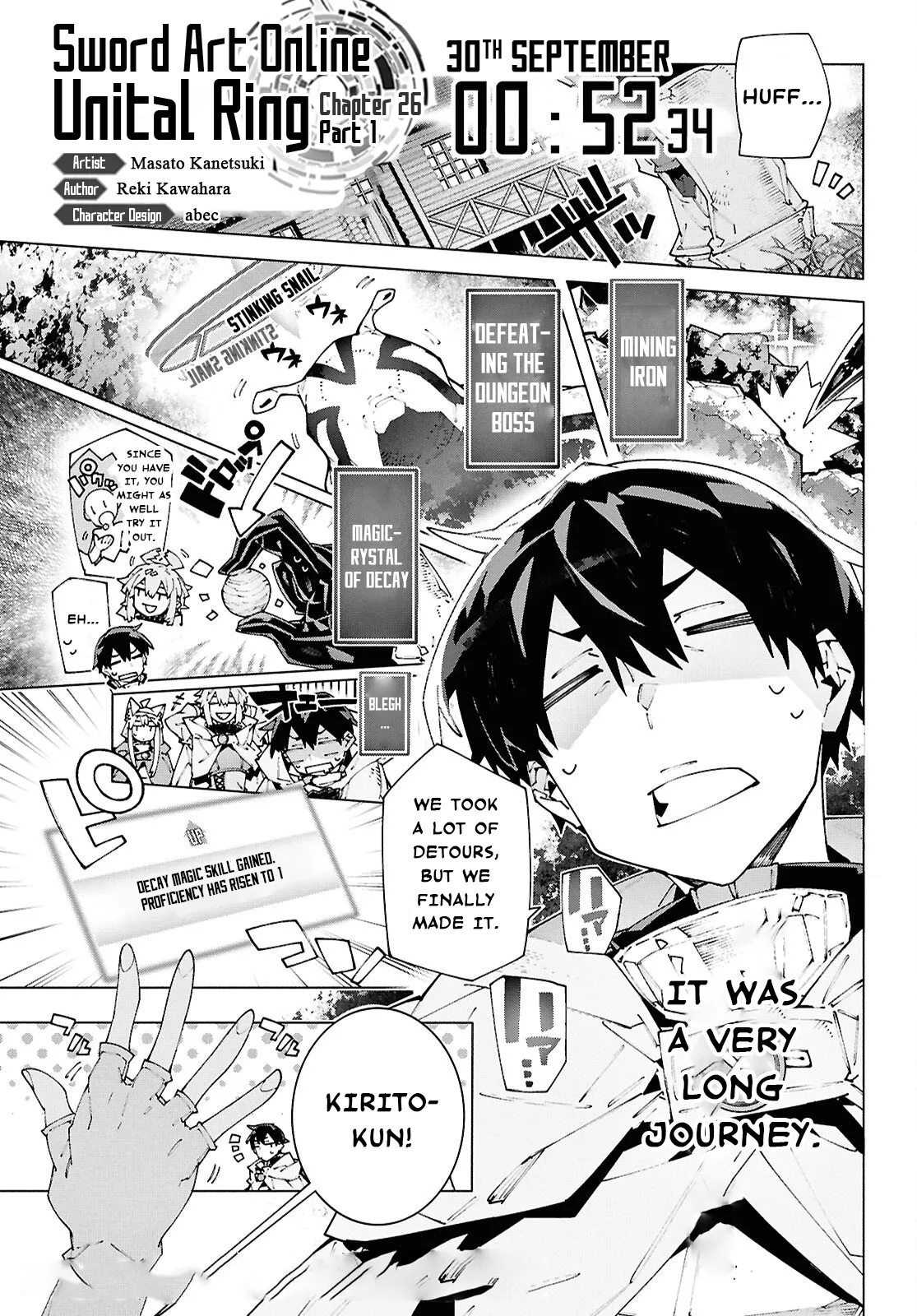 Sword Art Online Unital Ring Chapter 26.1 page 1
