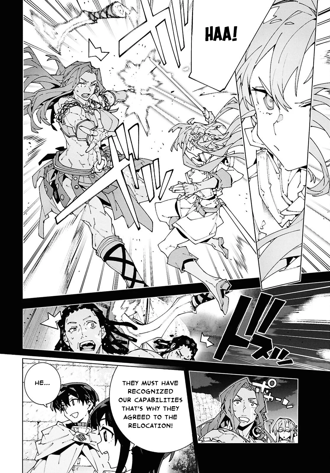 Sword Art Online Unital Ring Chapter 26.1 page 4