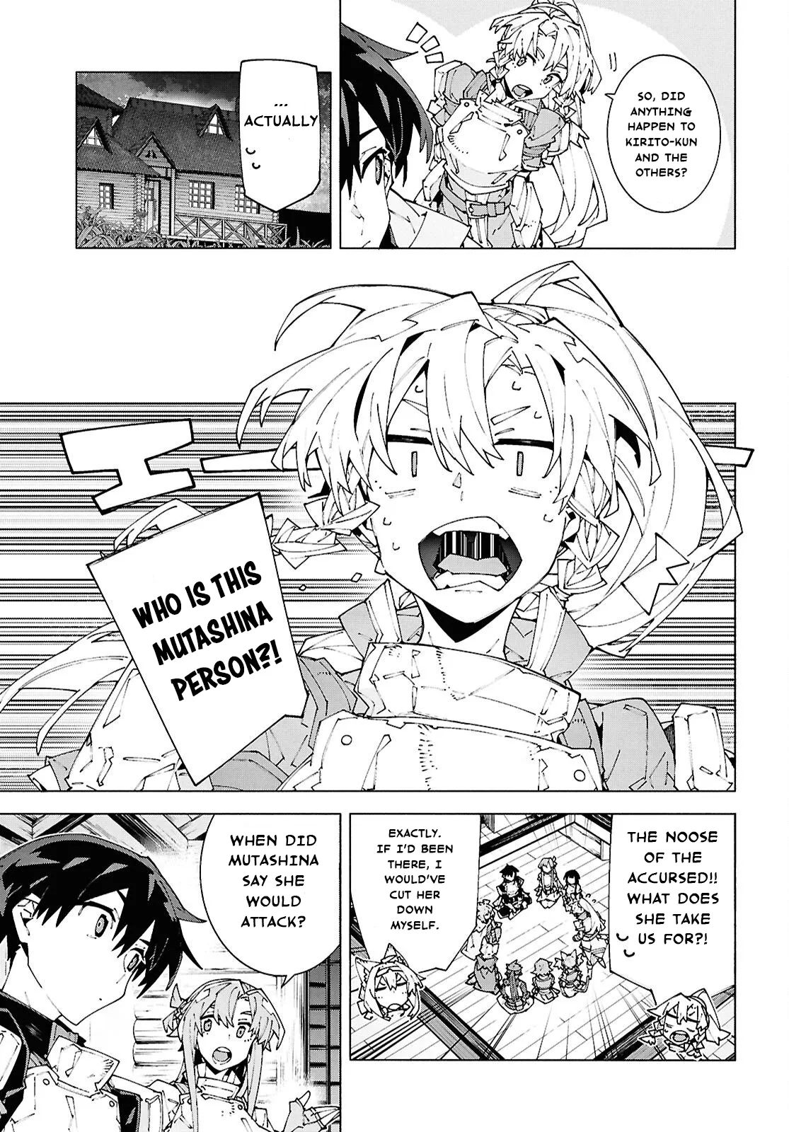 Sword Art Online Unital Ring Chapter 26.1 page 5