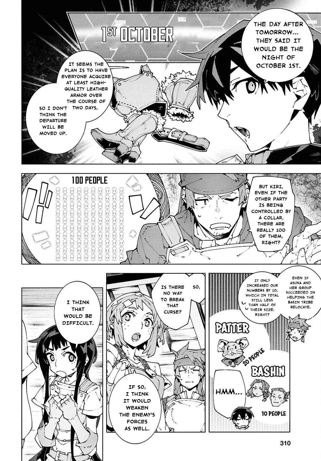 Sword Art Online Unital Ring Chapter 26.1 page 6