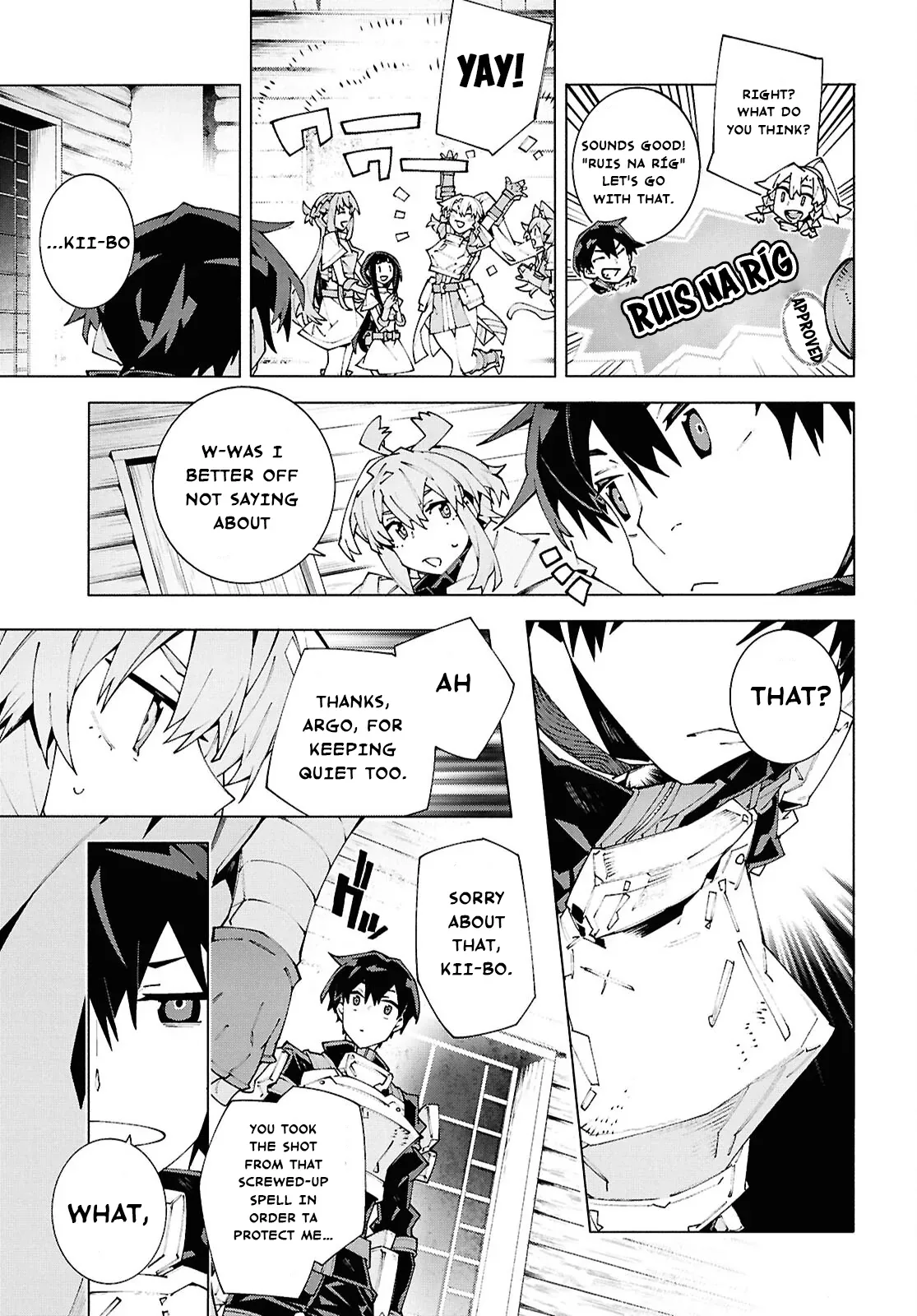 Sword Art Online Unital Ring Chapter 26.1 page 9