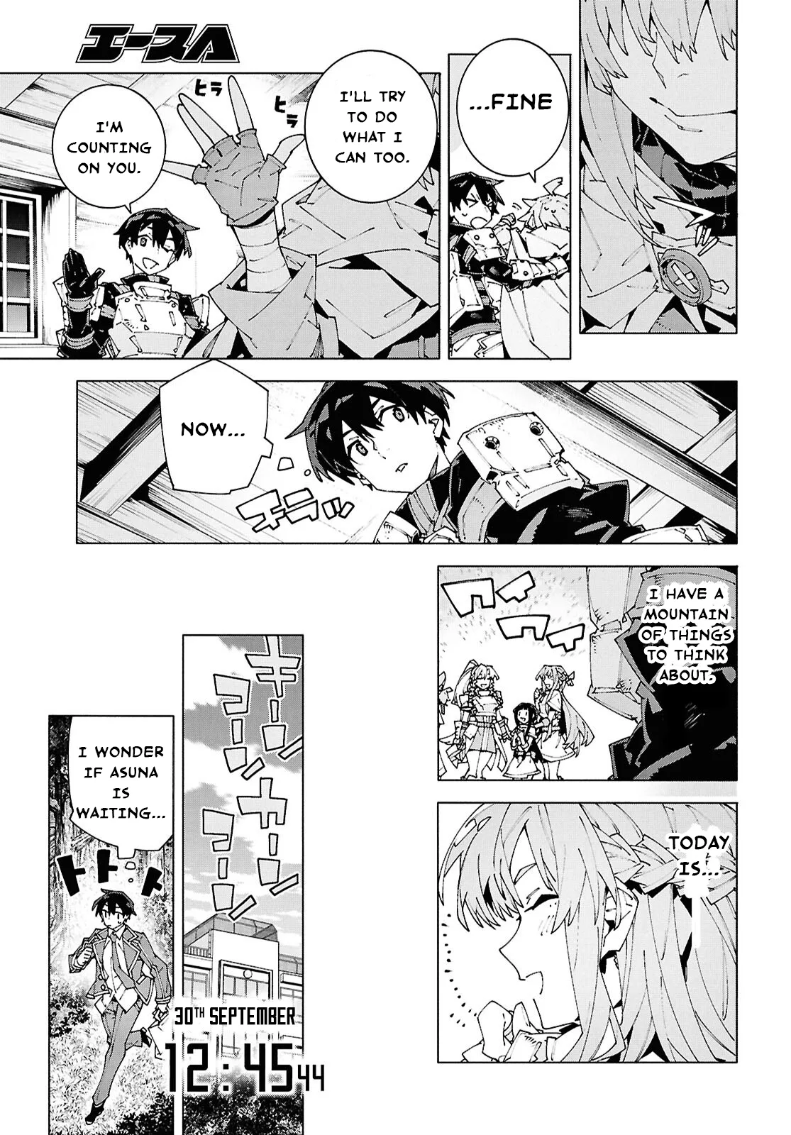 Sword Art Online Unital Ring Chapter 26.1 page 11