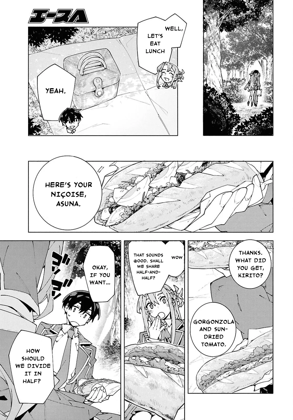 Sword Art Online Unital Ring Chapter 26.1 page 16