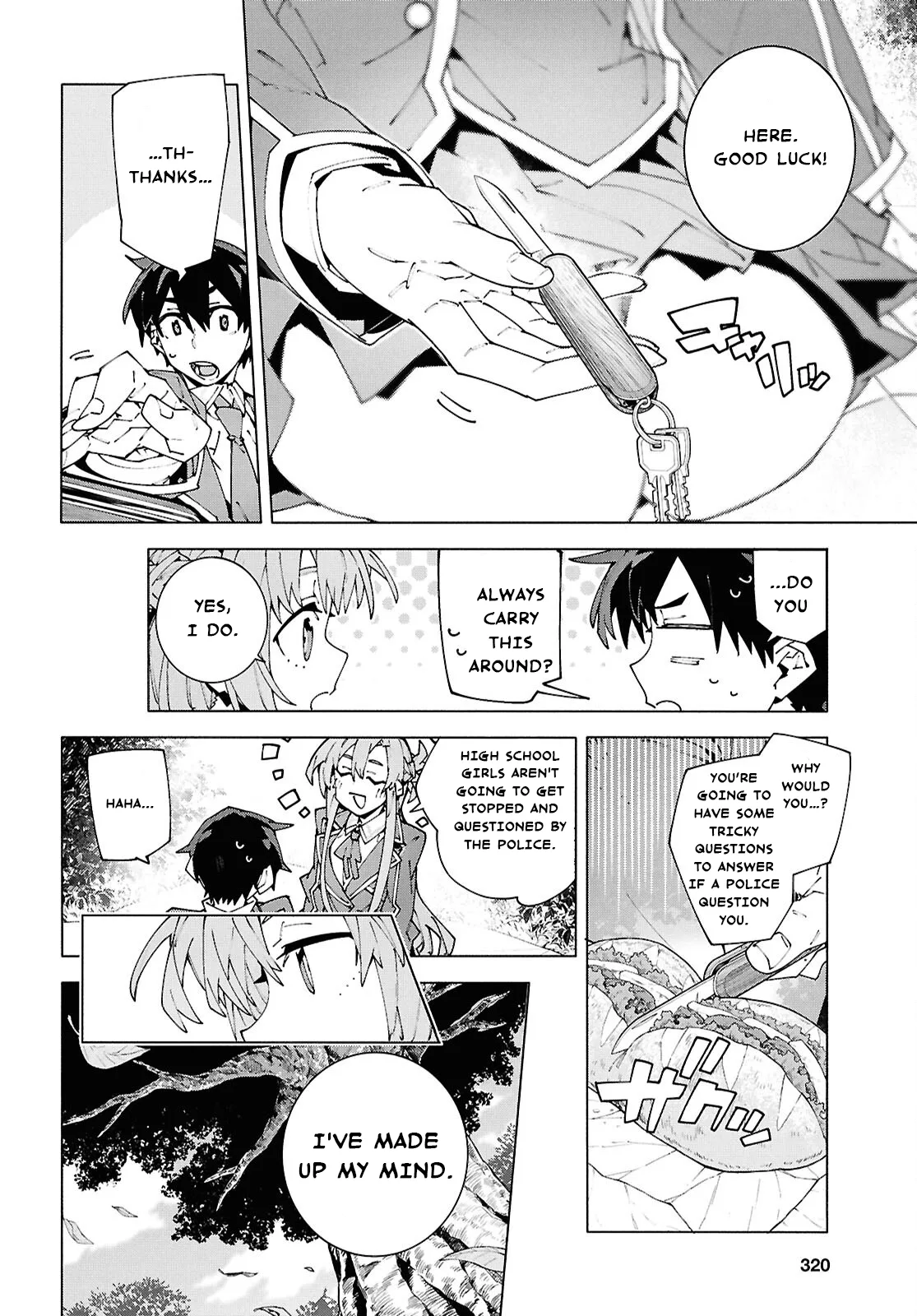 Sword Art Online Unital Ring Chapter 26.1 page 17