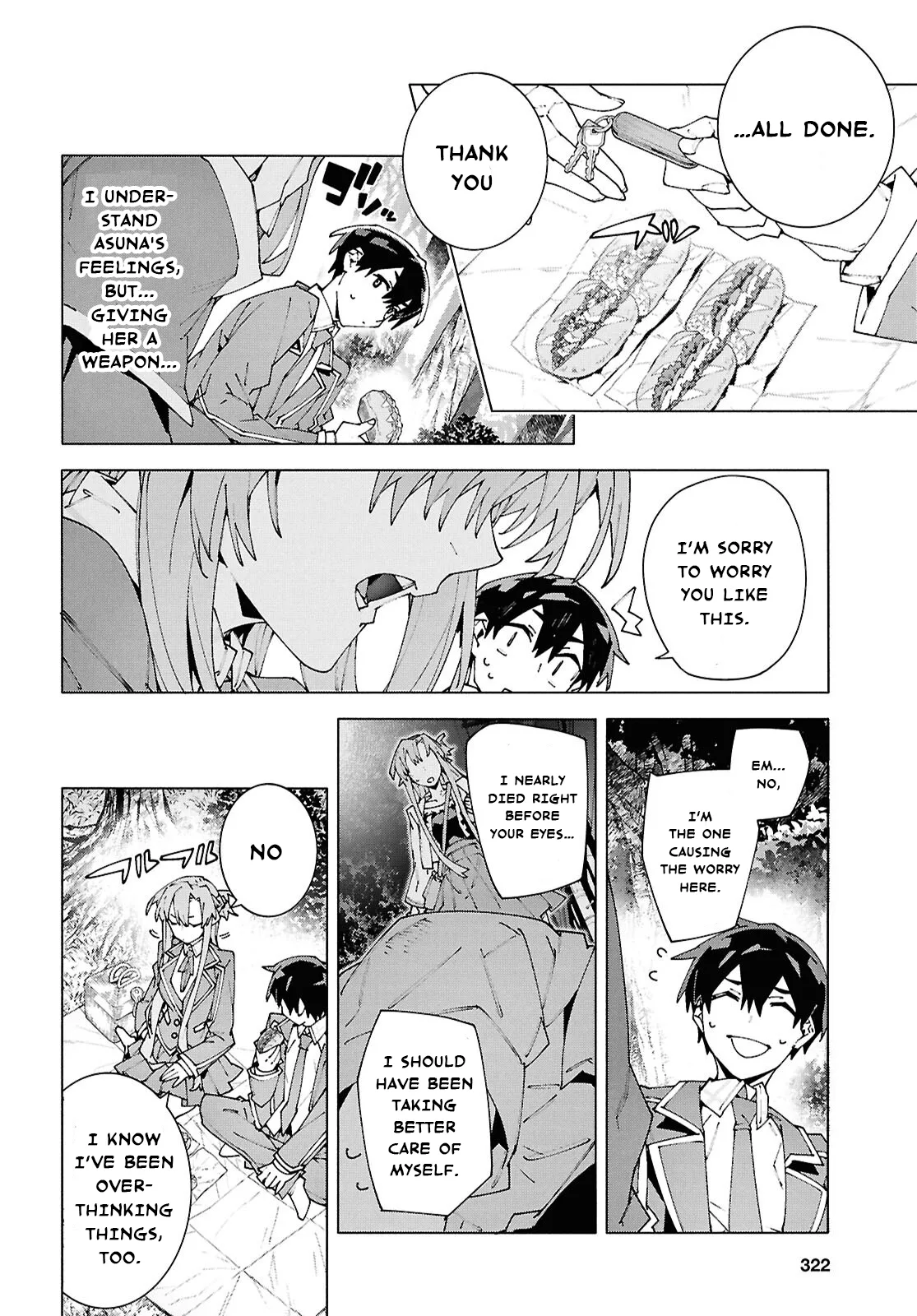 Sword Art Online Unital Ring Chapter 26.1 page 19