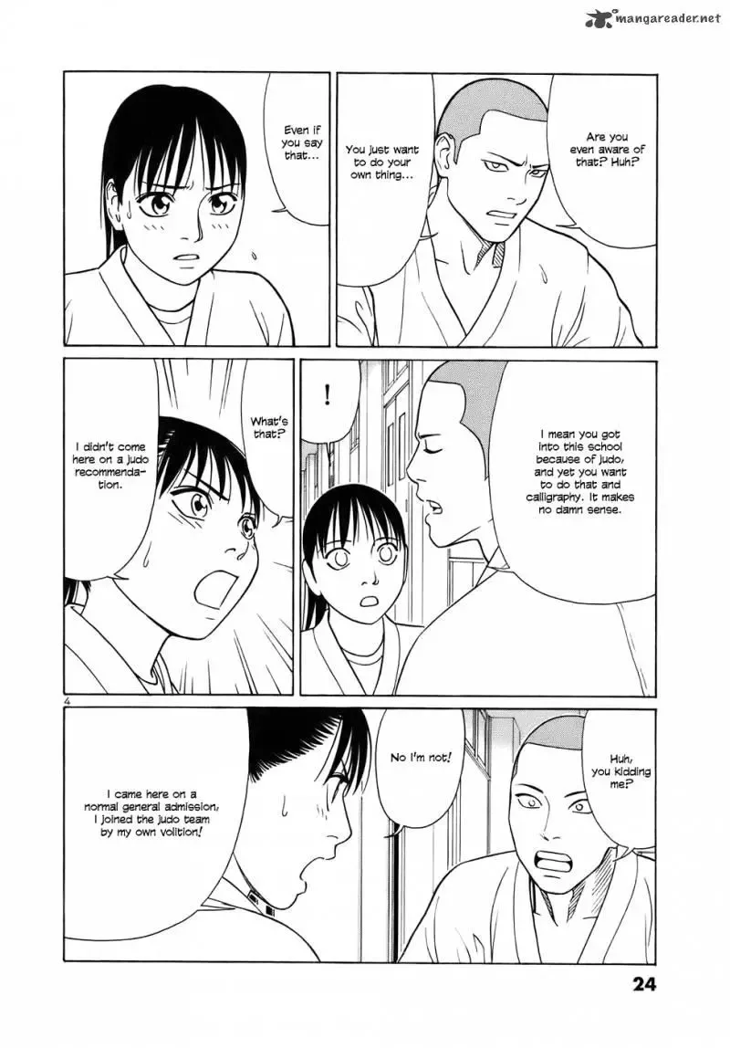 Tomehane! Chapter 39 page 4