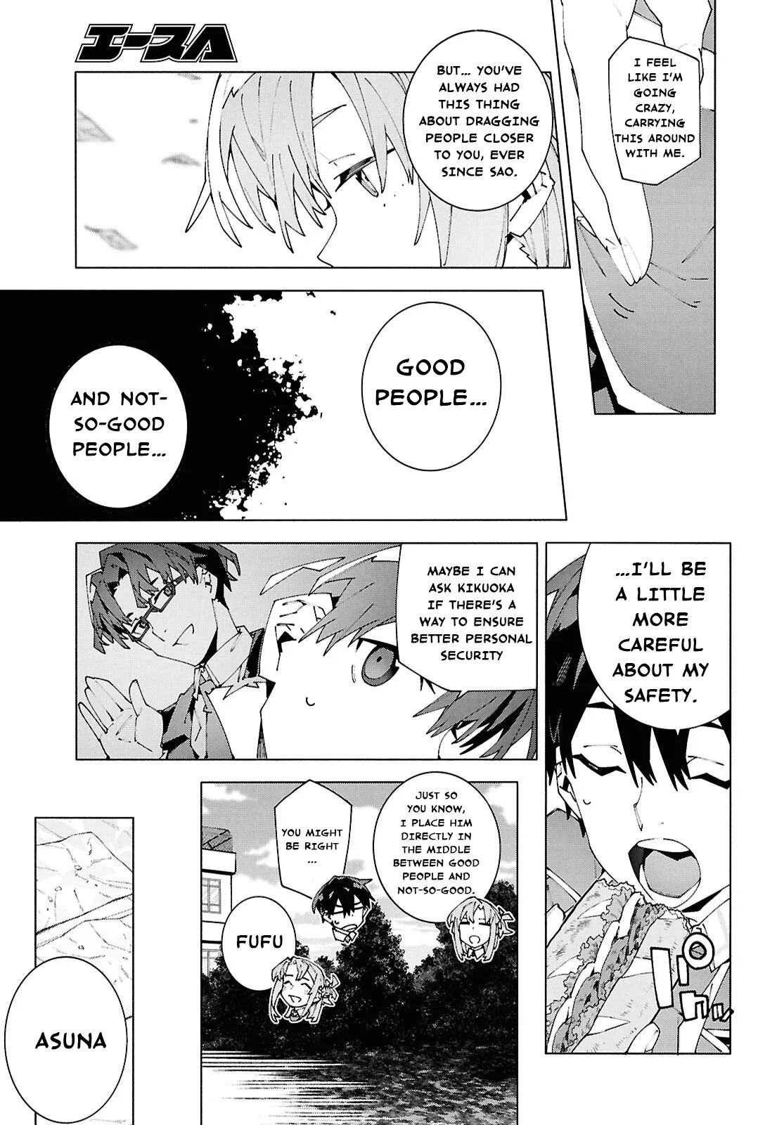 Sword Art Online Unital Ring Chapter 26.1 page 20