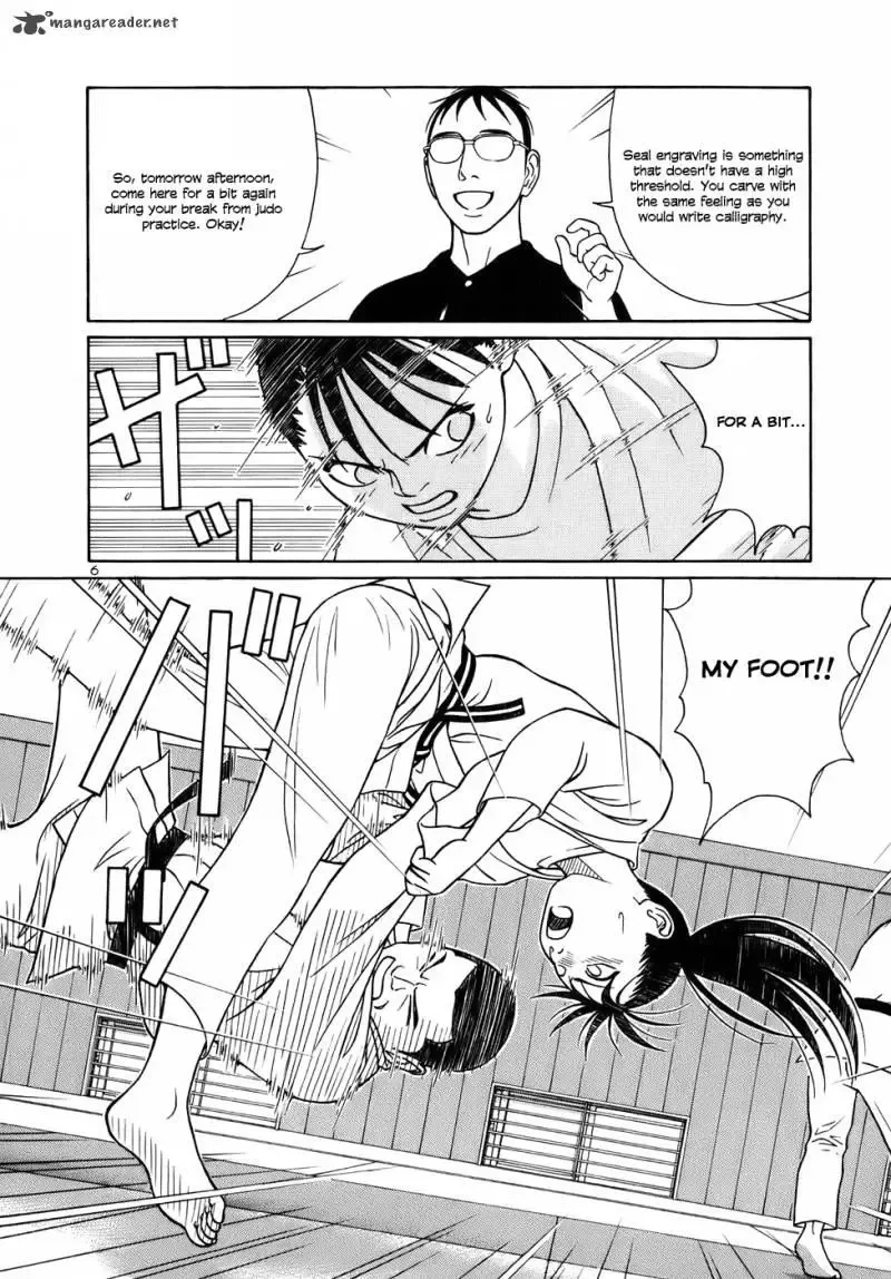 Tomehane! Chapter 38 page 10