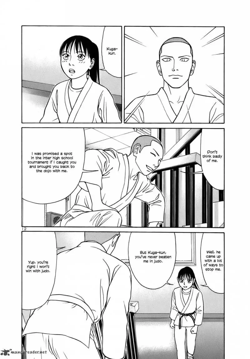 Tomehane! Chapter 38 page 16