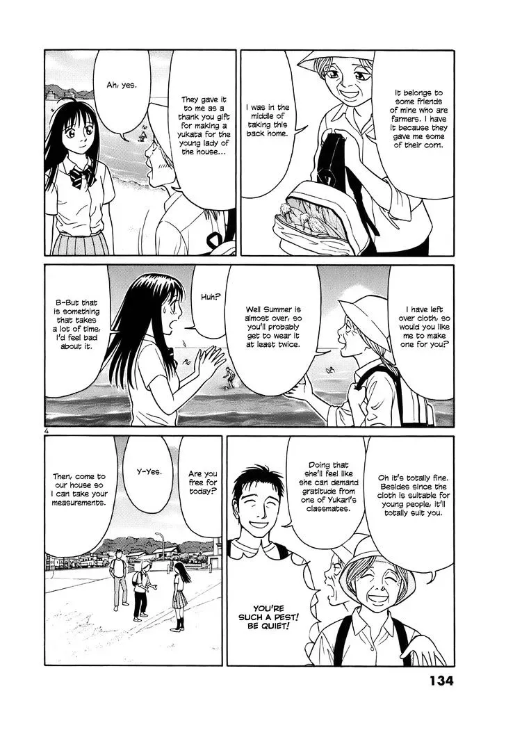 Tomehane! Chapter 46 page 4