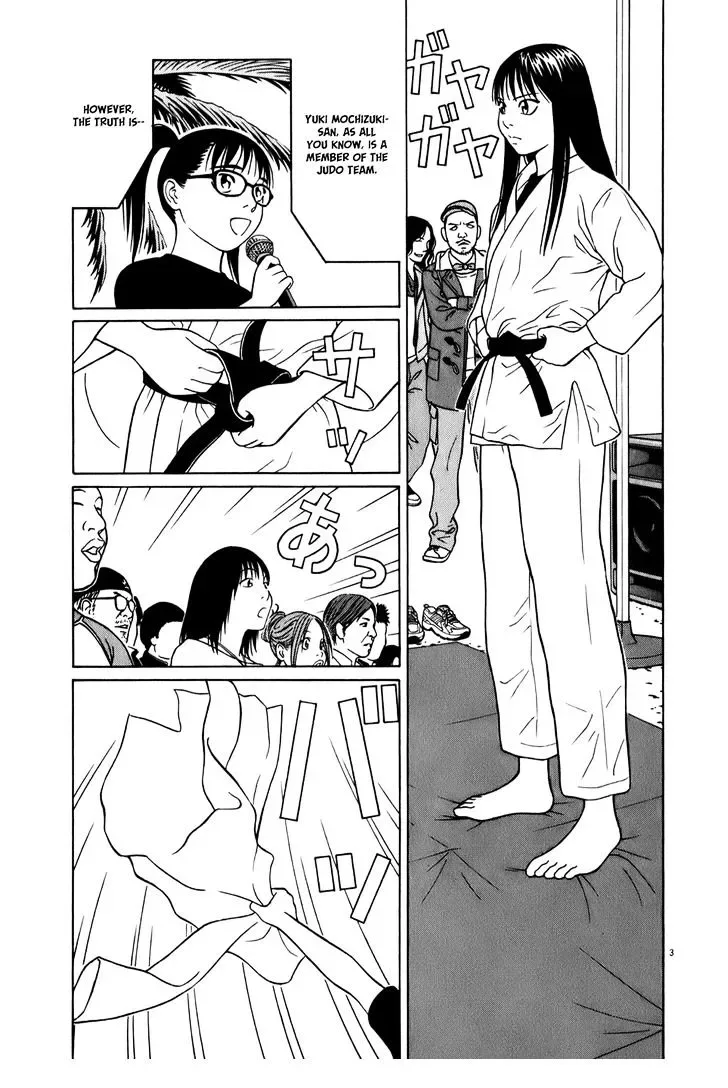 Tomehane! Chapter 54 page 3