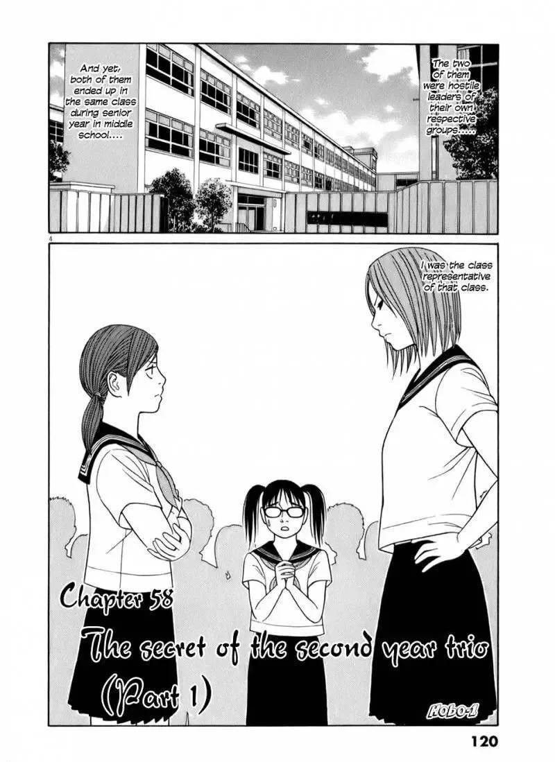 Tomehane! Chapter 58 page 4