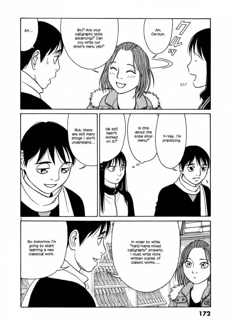 Tomehane! Chapter 61 page 8
