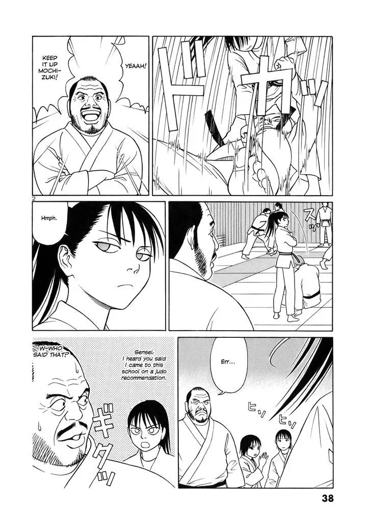 Tomehane! Chapter 40 page 2