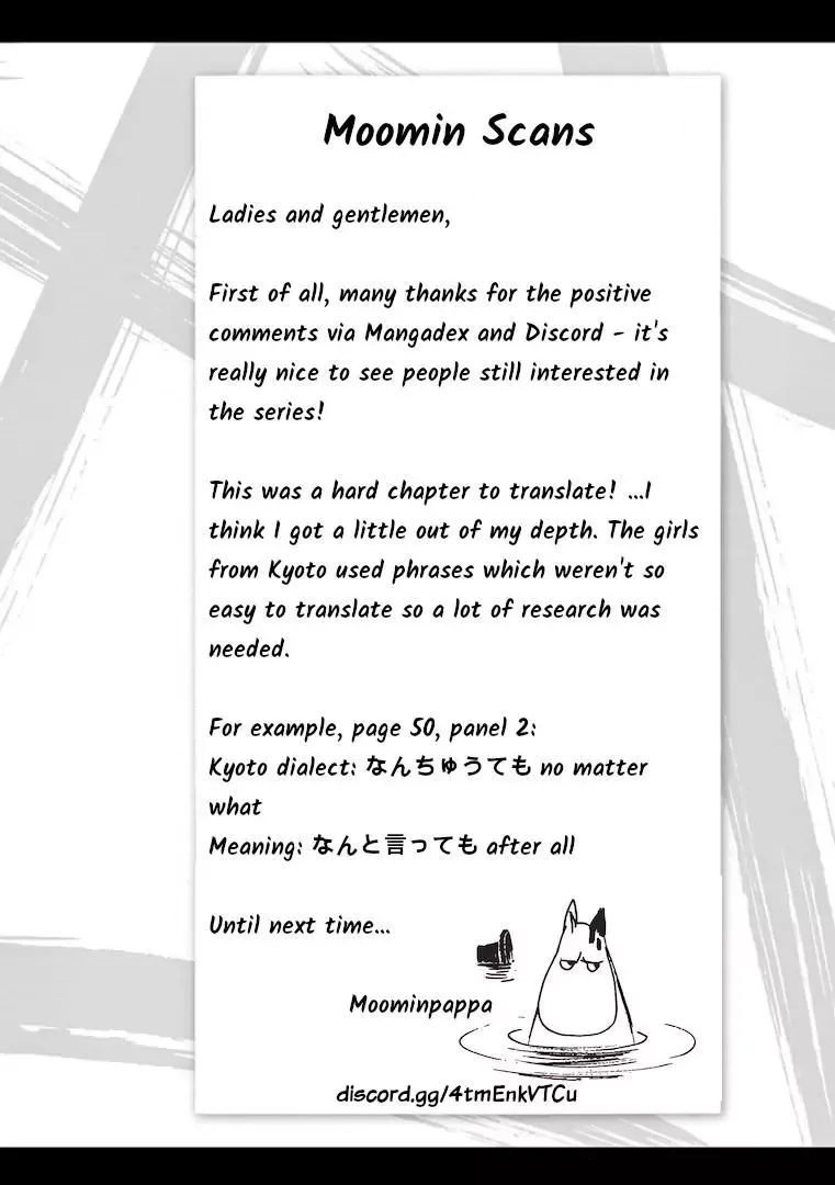 Tomehane! Chapter 66 page 17