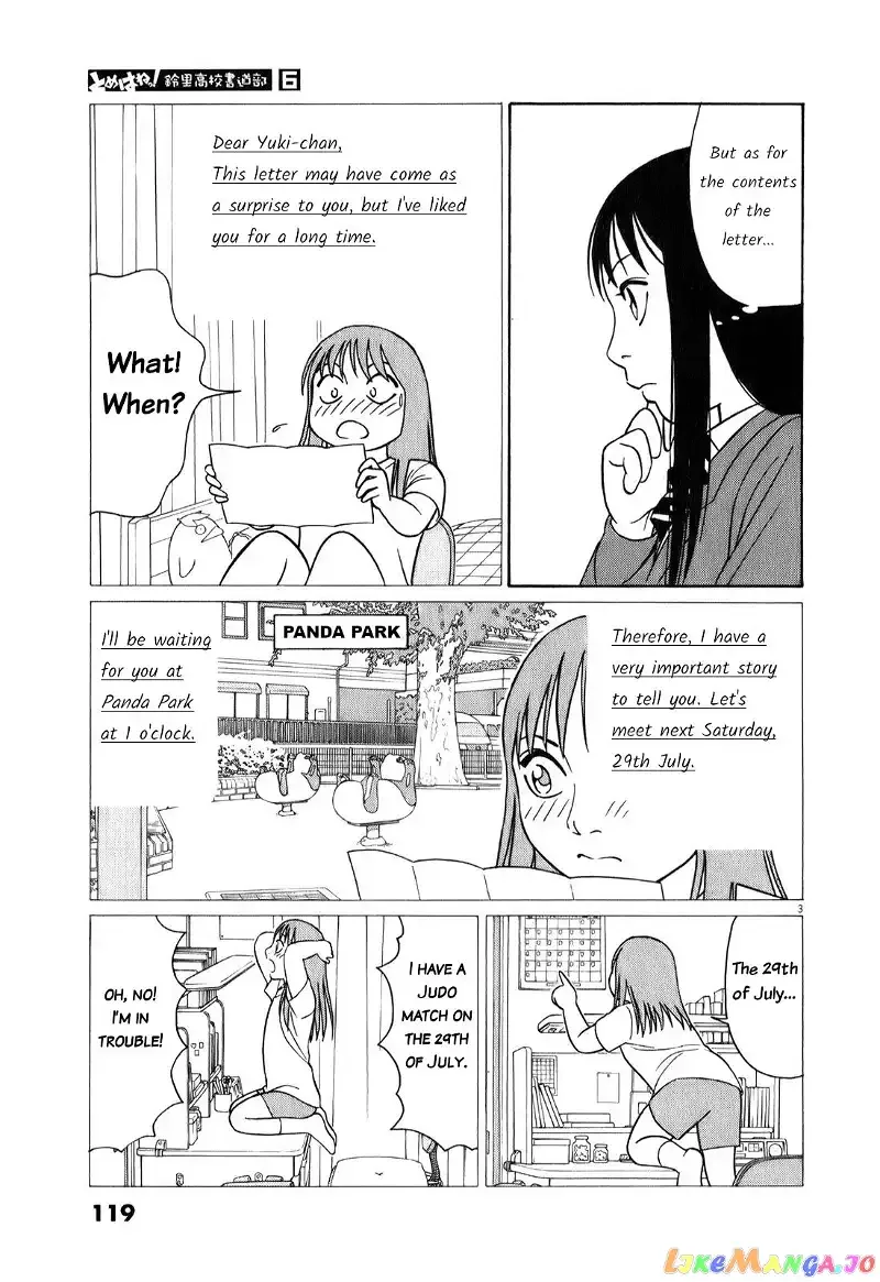 Tomehane! Chapter 71 page 3