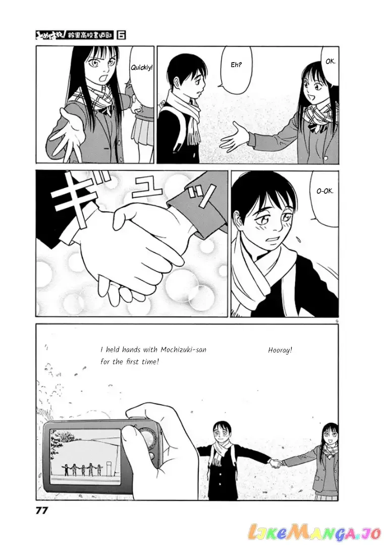 Tomehane! Chapter 68 page 9