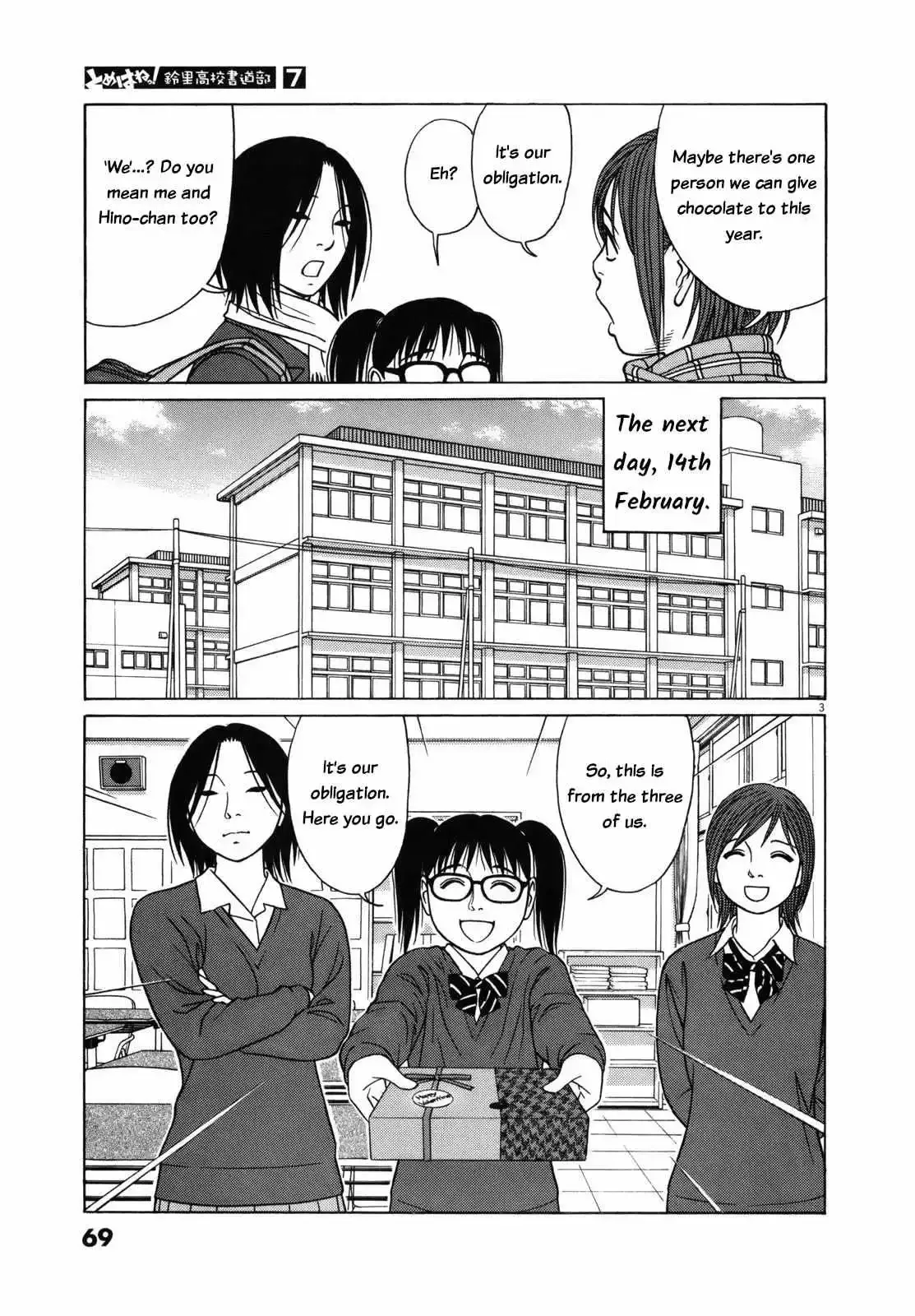 Tomehane! Chapter 80 page 4