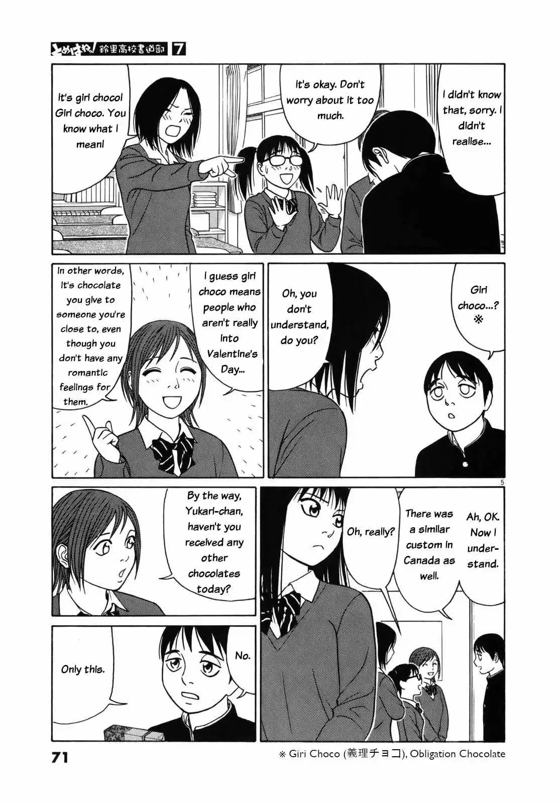 Tomehane! Chapter 80 page 6