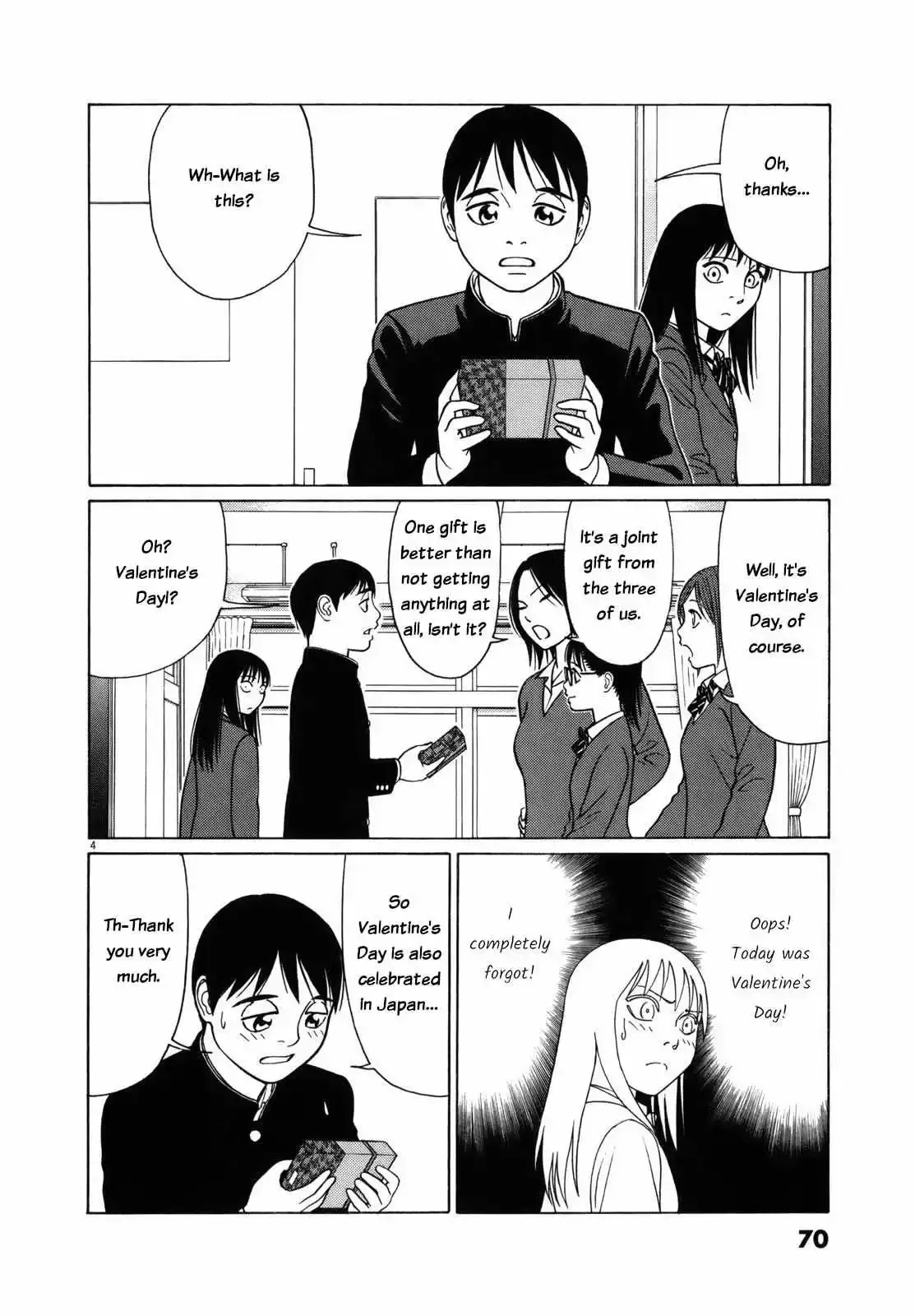 Tomehane! Chapter 80 page 5
