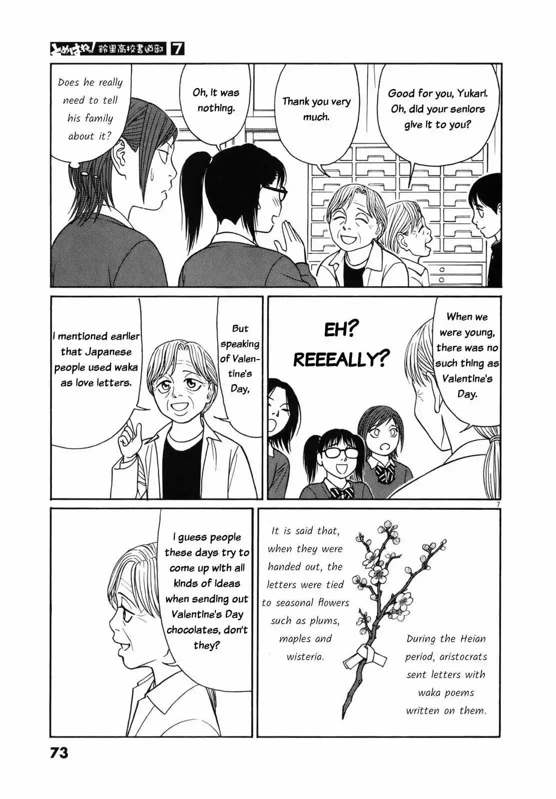 Tomehane! Chapter 80 page 8
