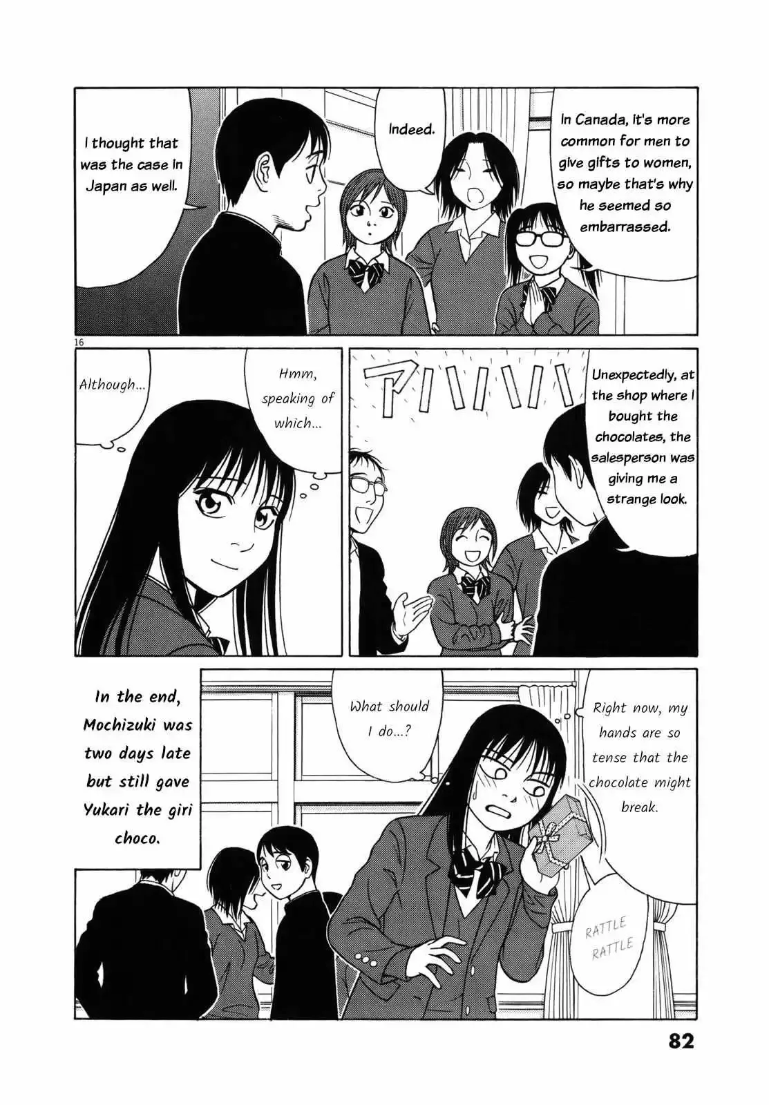 Tomehane! Chapter 80 page 17