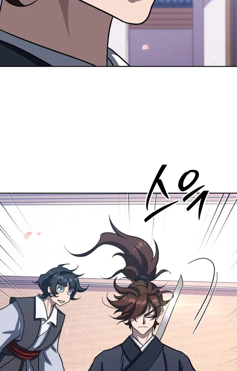 The Misfit of the Martial World Chapter 36 page 101