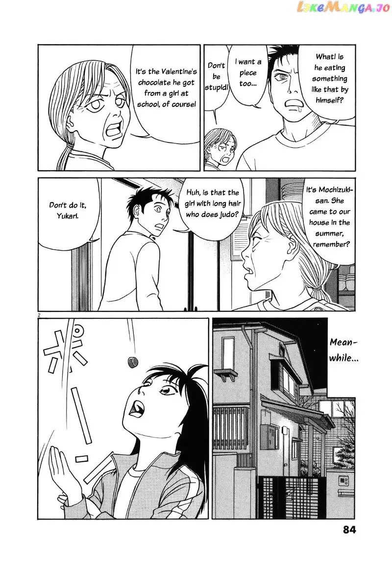 Tomehane! Chapter 81 page 2