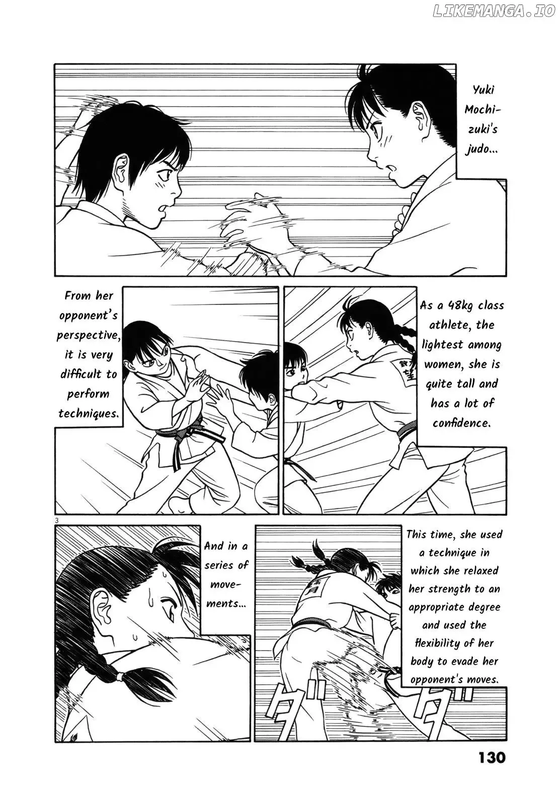 Tomehane! Chapter 84 page 3