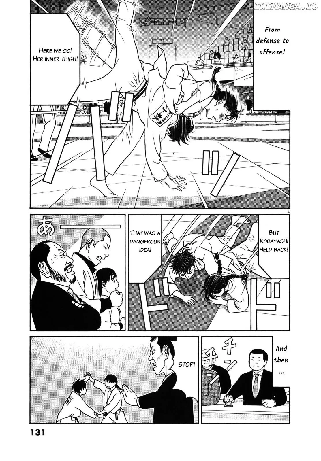Tomehane! Chapter 84 page 4