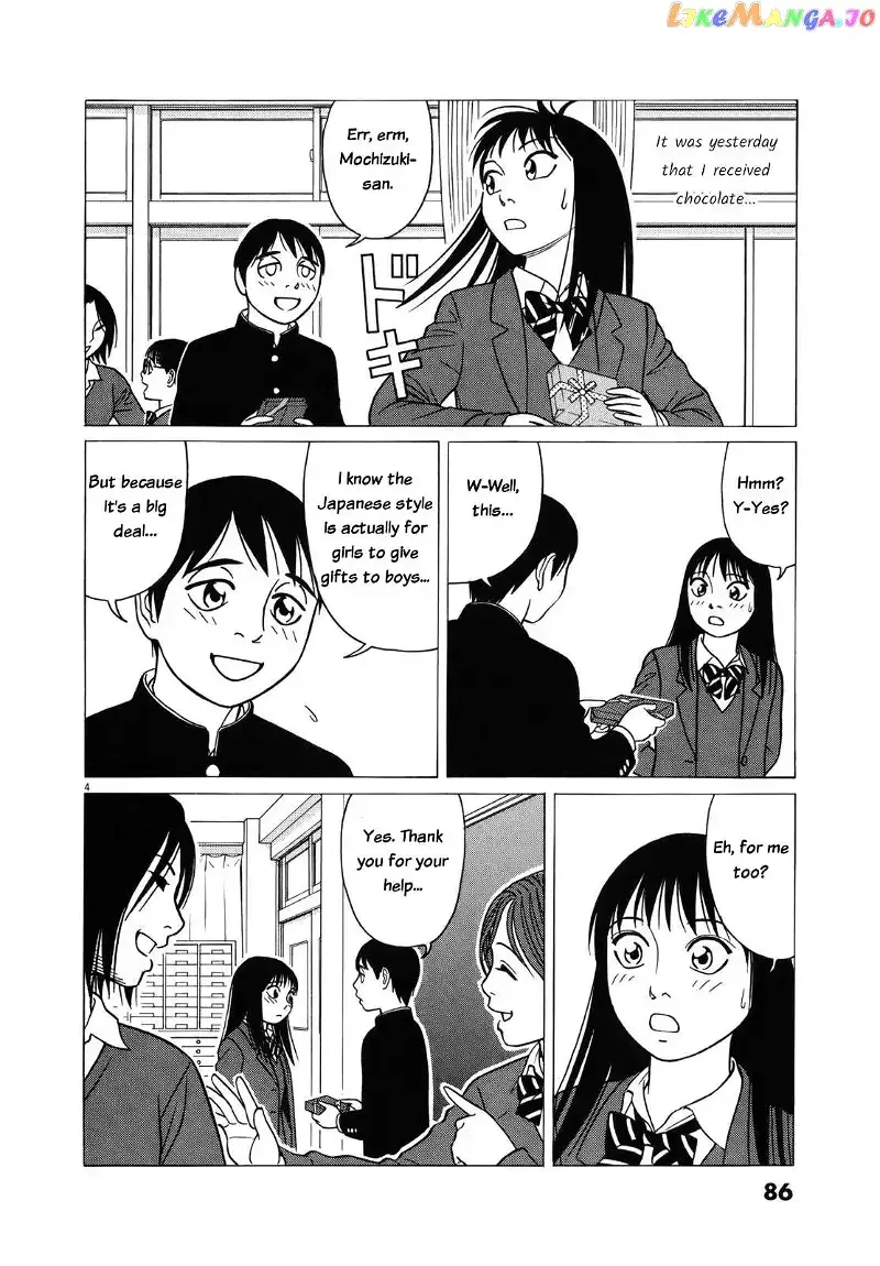 Tomehane! Chapter 81 page 4