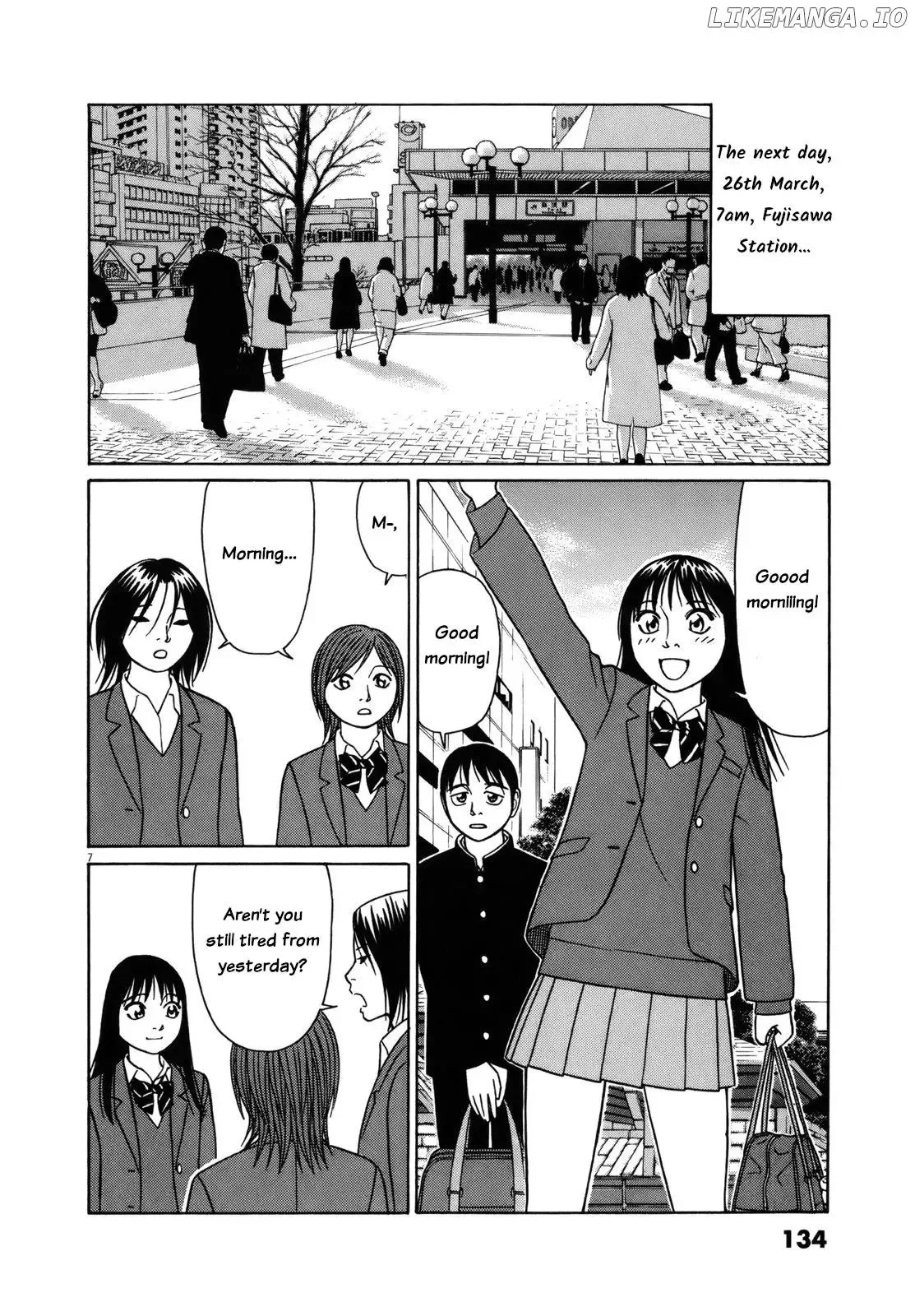 Tomehane! Chapter 84 page 7