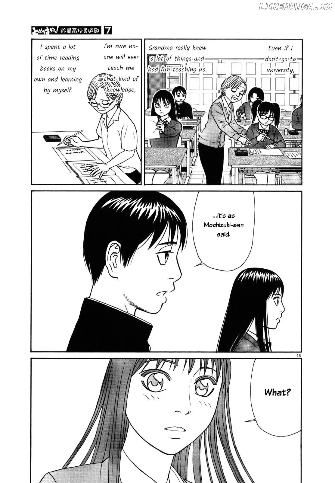 Tomehane! Chapter 84 page 16