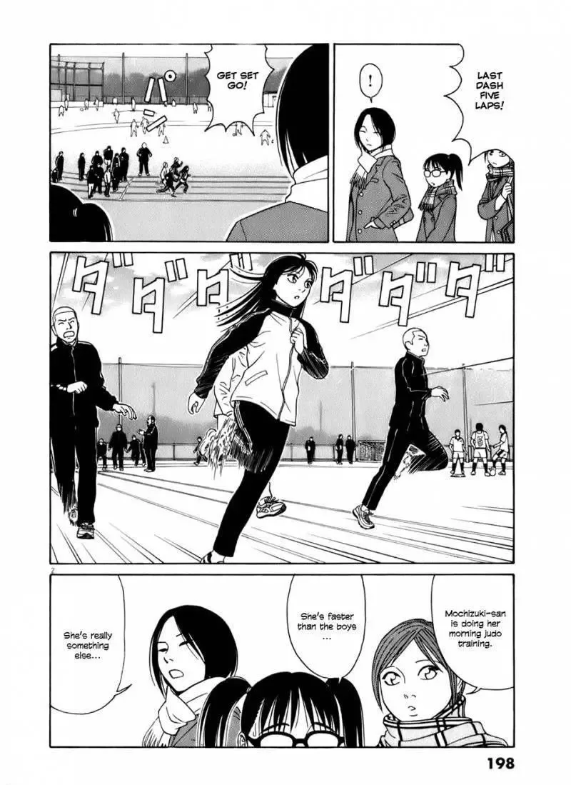 Tomehane! Chapter 63 page 2