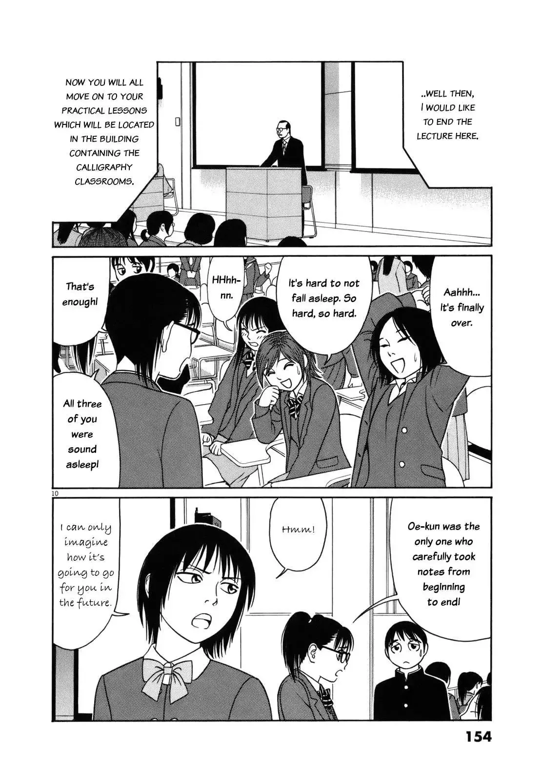 Tomehane! Chapter 85 page 11
