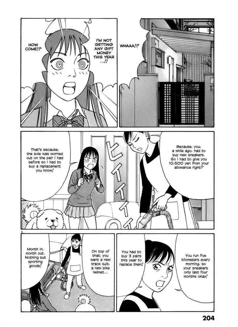 Tomehane! Chapter 63 page 8