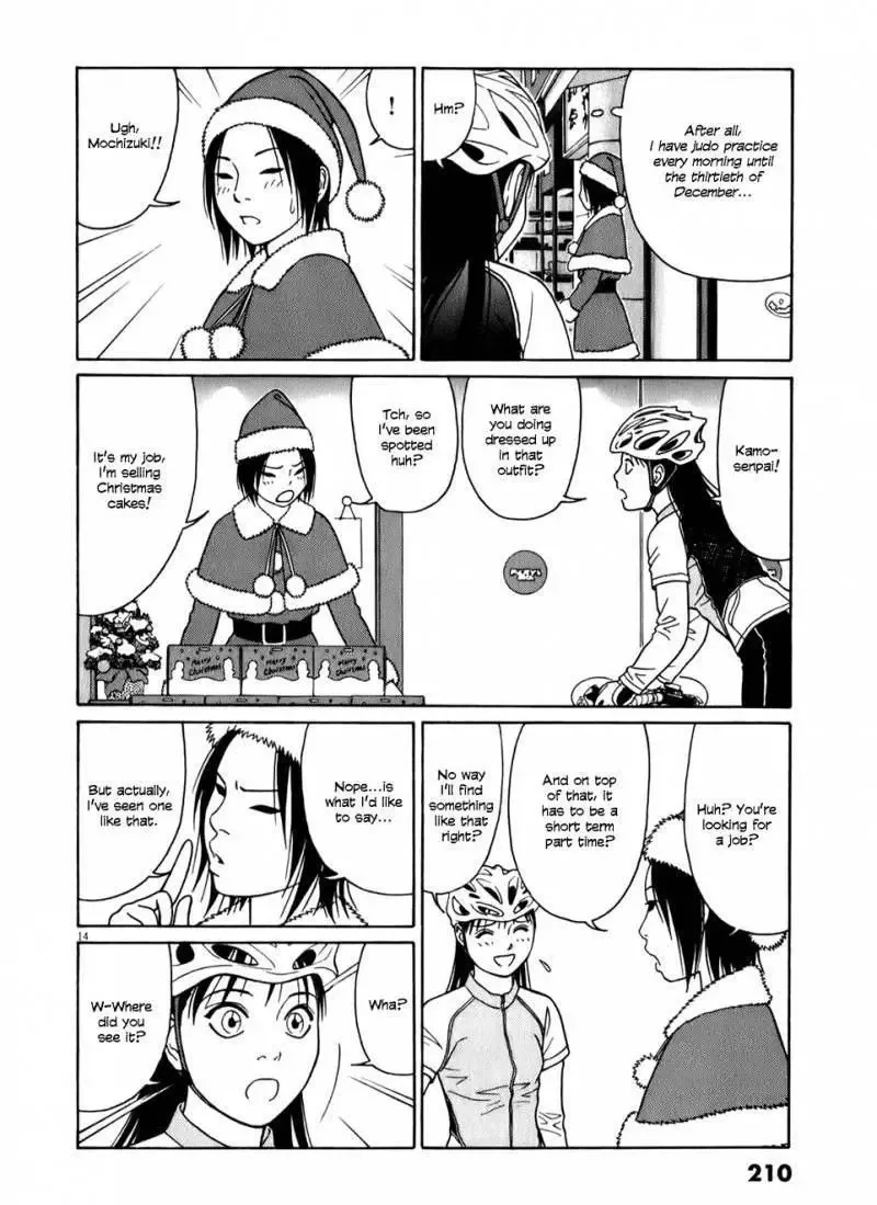 Tomehane! Chapter 63 page 14
