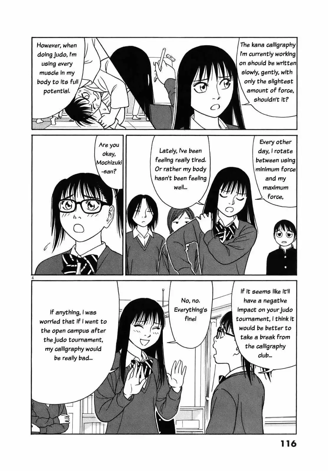 Tomehane! Chapter 83 page 5