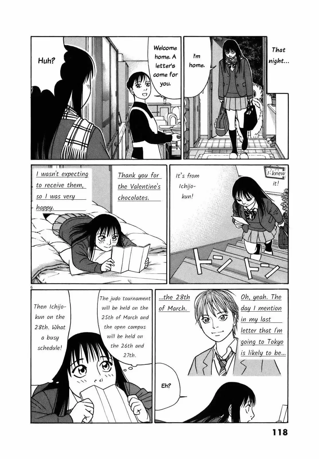 Tomehane! Chapter 83 page 7