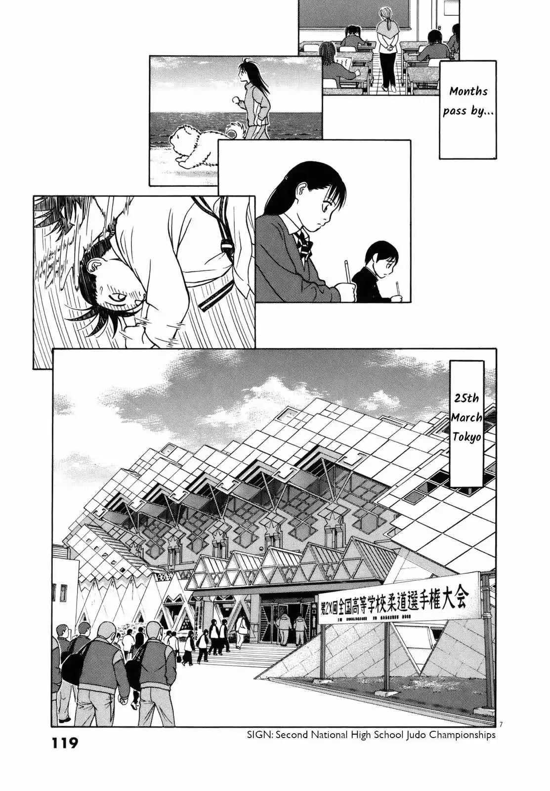 Tomehane! Chapter 83 page 8