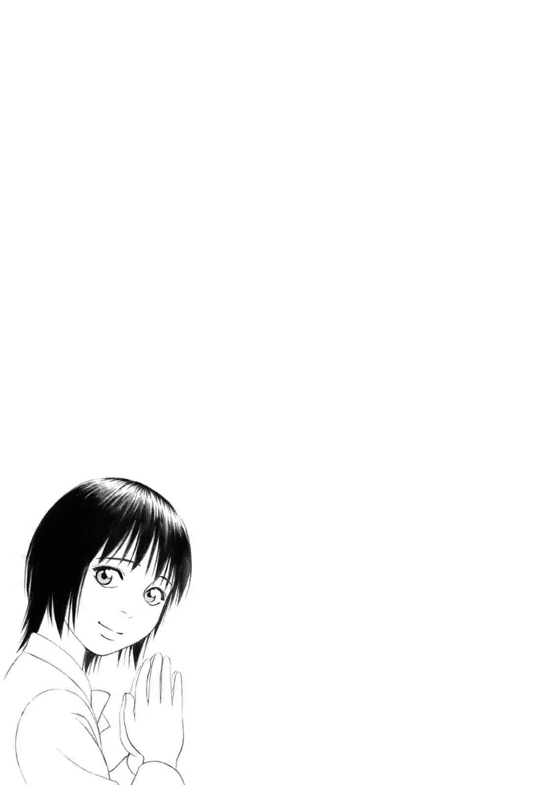 Tomehane! Chapter 83 page 16