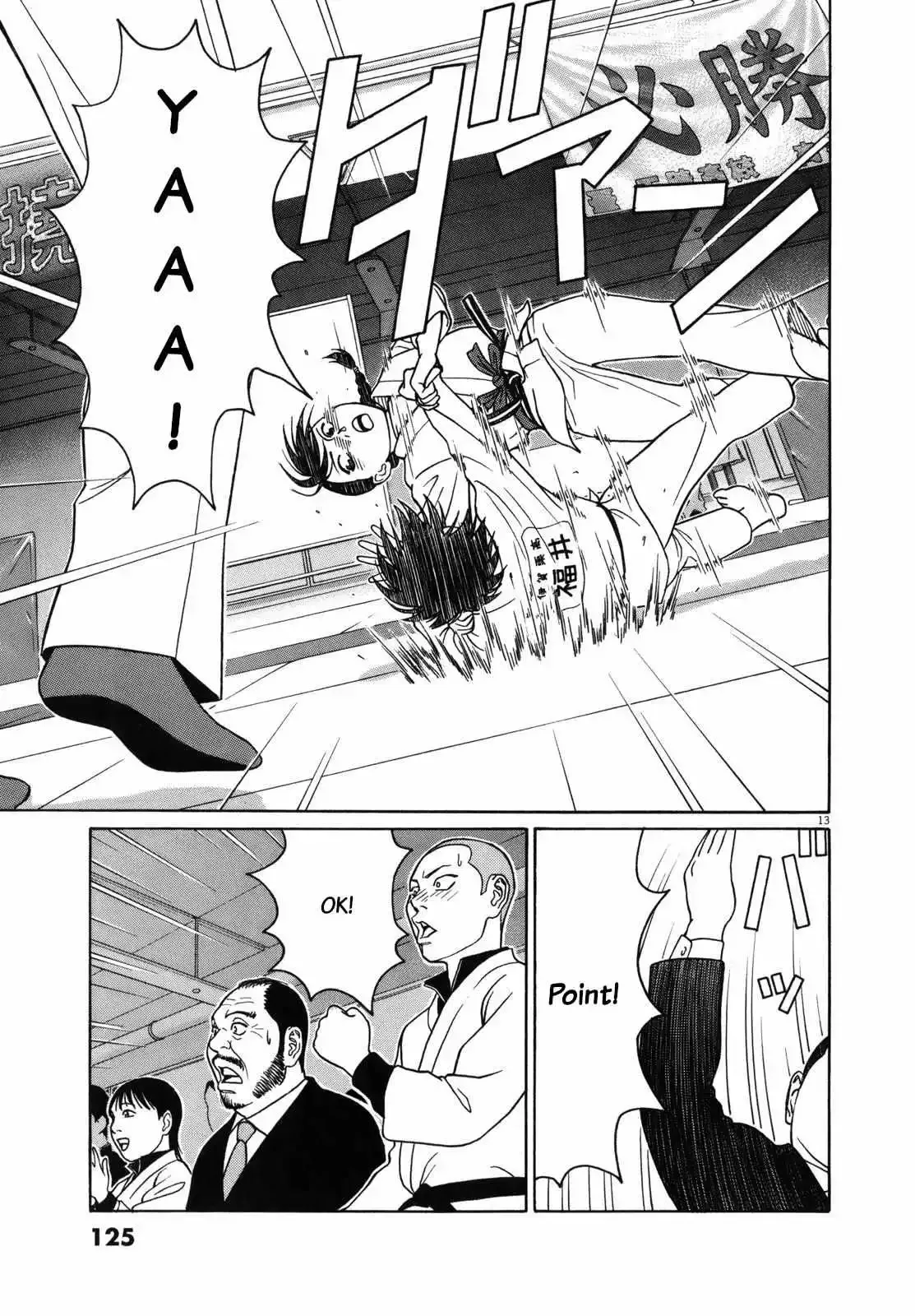 Tomehane! Chapter 83 page 14