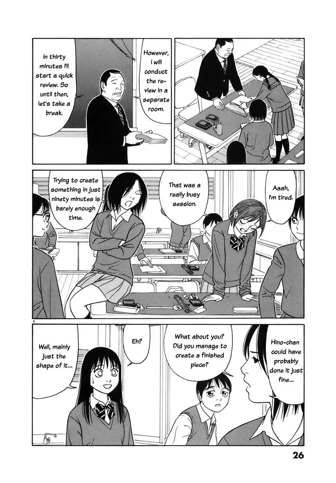Tomehane! Chapter 90 page 5