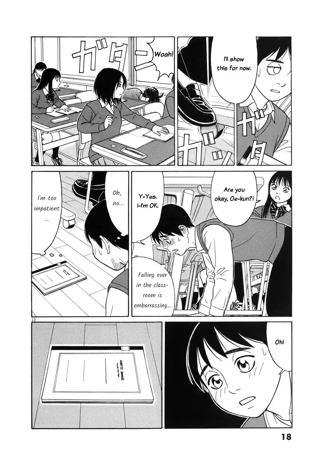 Tomehane! Chapter 89 page 19